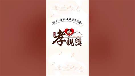 孩子你知道我需要什麼|《用愛軟化尖刺，用心讀懂孩子》：愛孩子是我的選擇，從來不是。